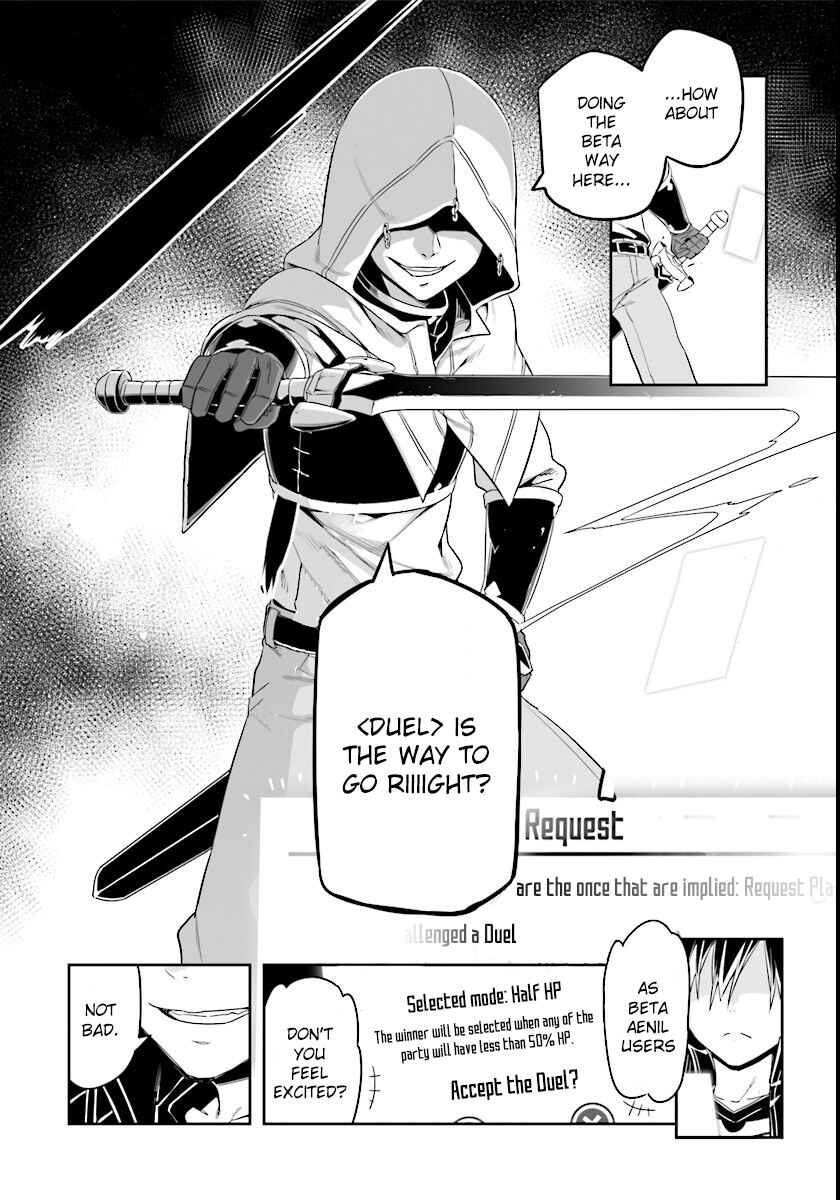 Page 13 Chapter 35 Sword Art Online: Progressive