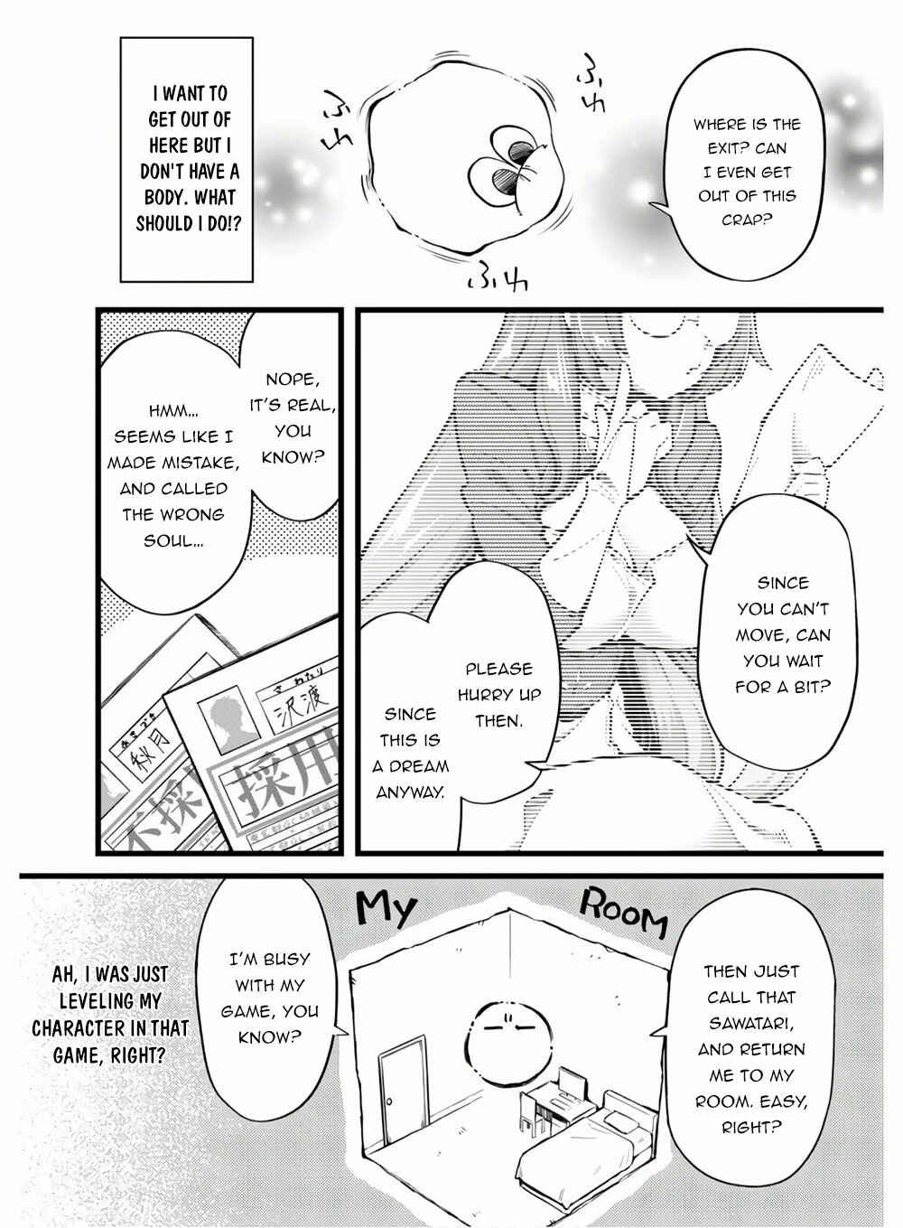 Page 13 Chapter 1 Ero Skill de Isekai Musou