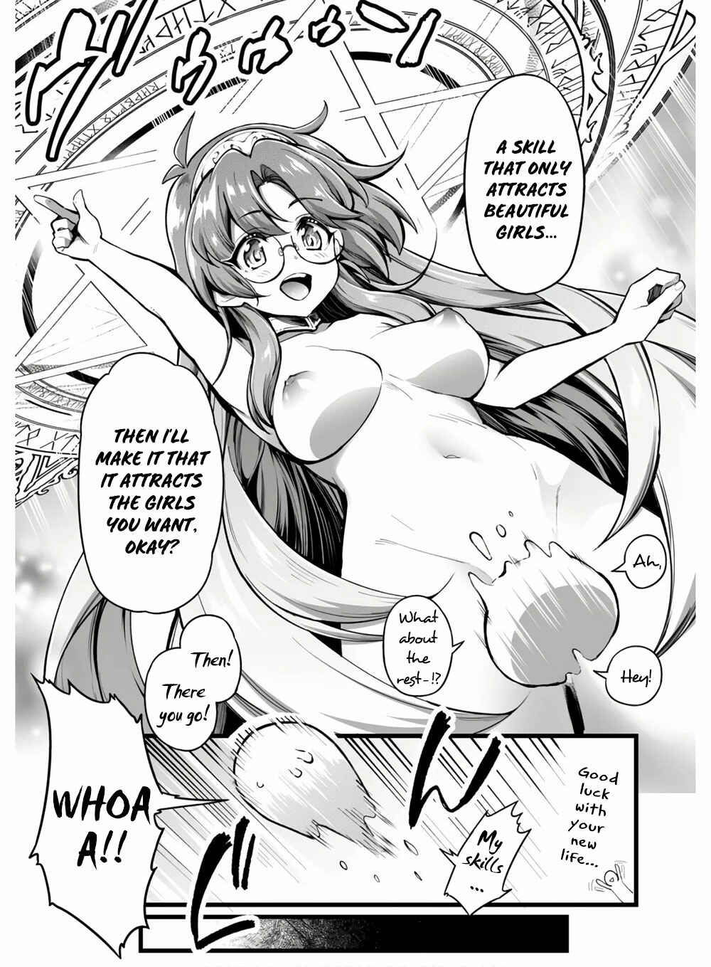 Page 24 Chapter 1 Ero Skill de Isekai Musou