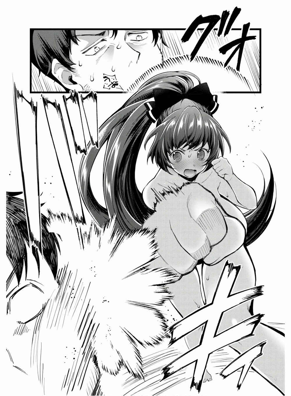 Page 32 Chapter 1 Ero Skill de Isekai Musou