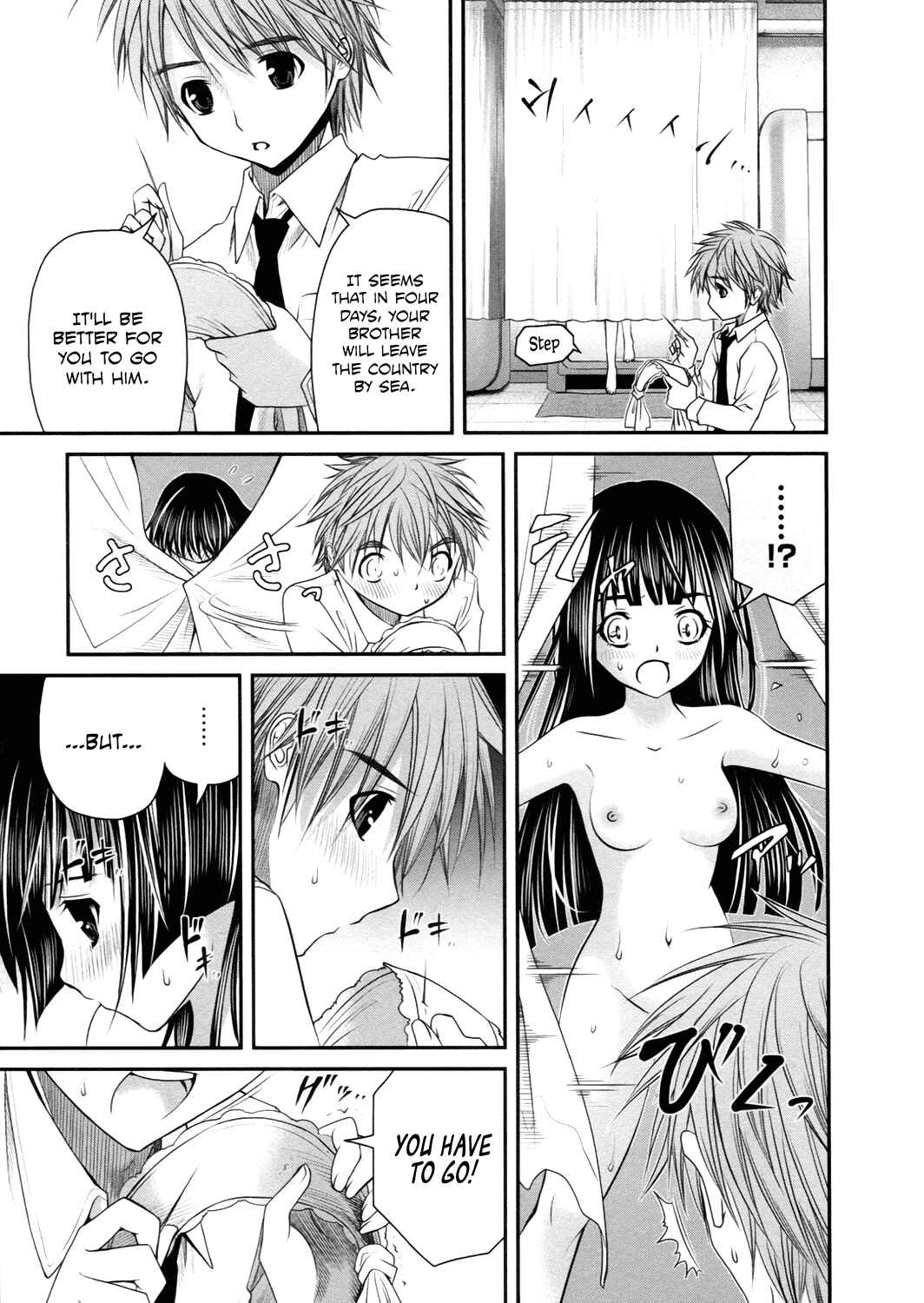 Page 17 Chapter 17 Kurogane Hime