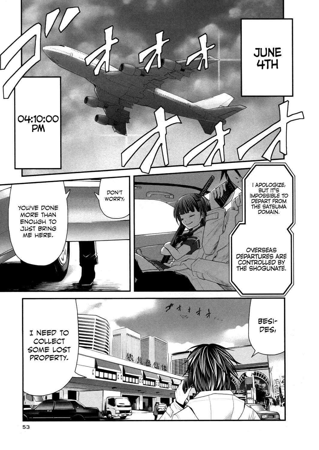 Page 19 Chapter 17 Kurogane Hime