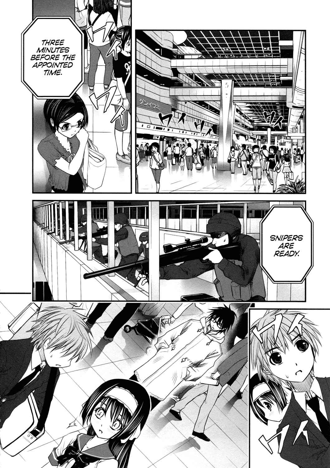 Page 20 Chapter 17 Kurogane Hime