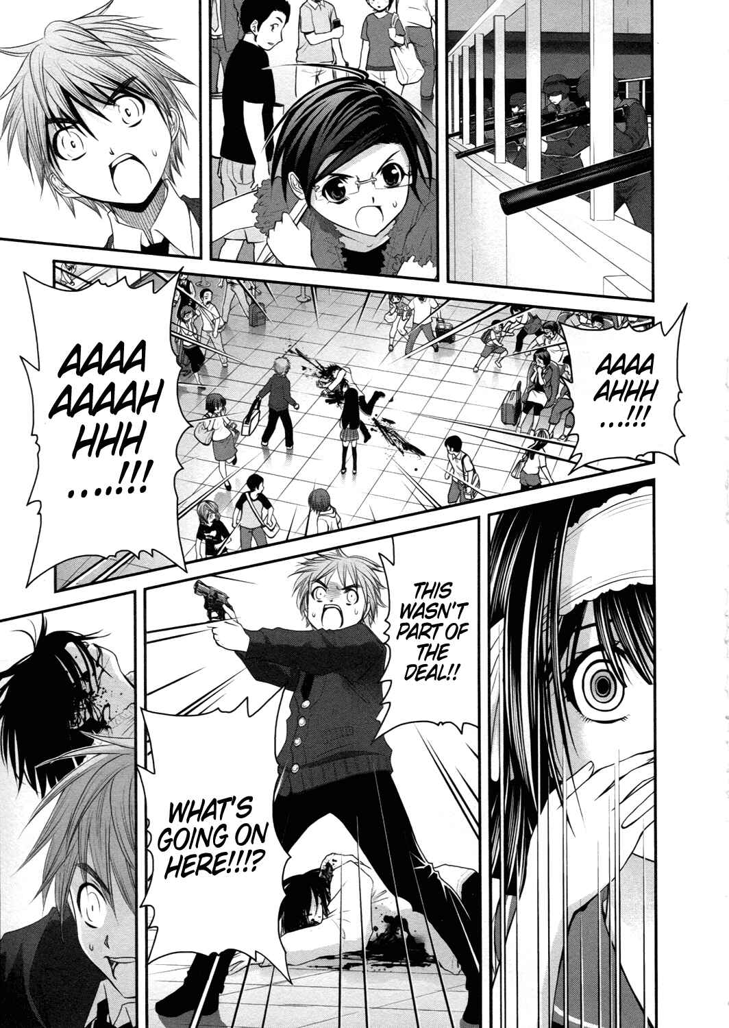 Page 23 Chapter 17 Kurogane Hime