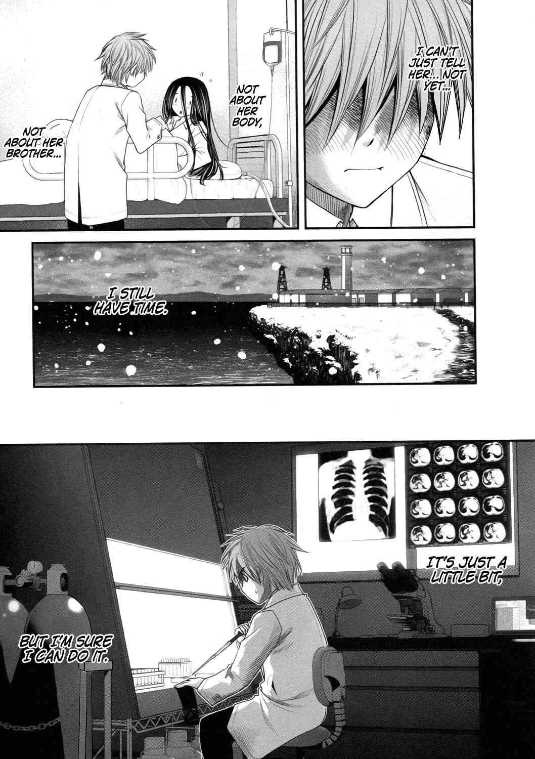 Page 7 Chapter 17 Kurogane Hime