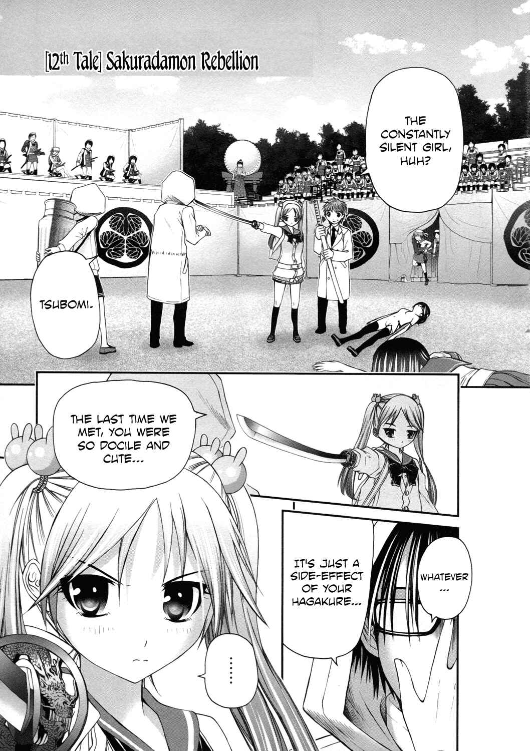 Page 1 Chapter 12 Kurogane Hime