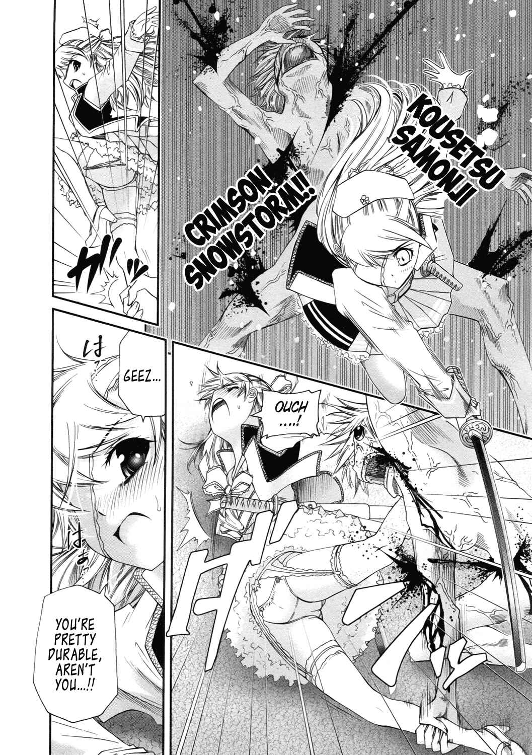 Page 15 Chapter 12 Kurogane Hime