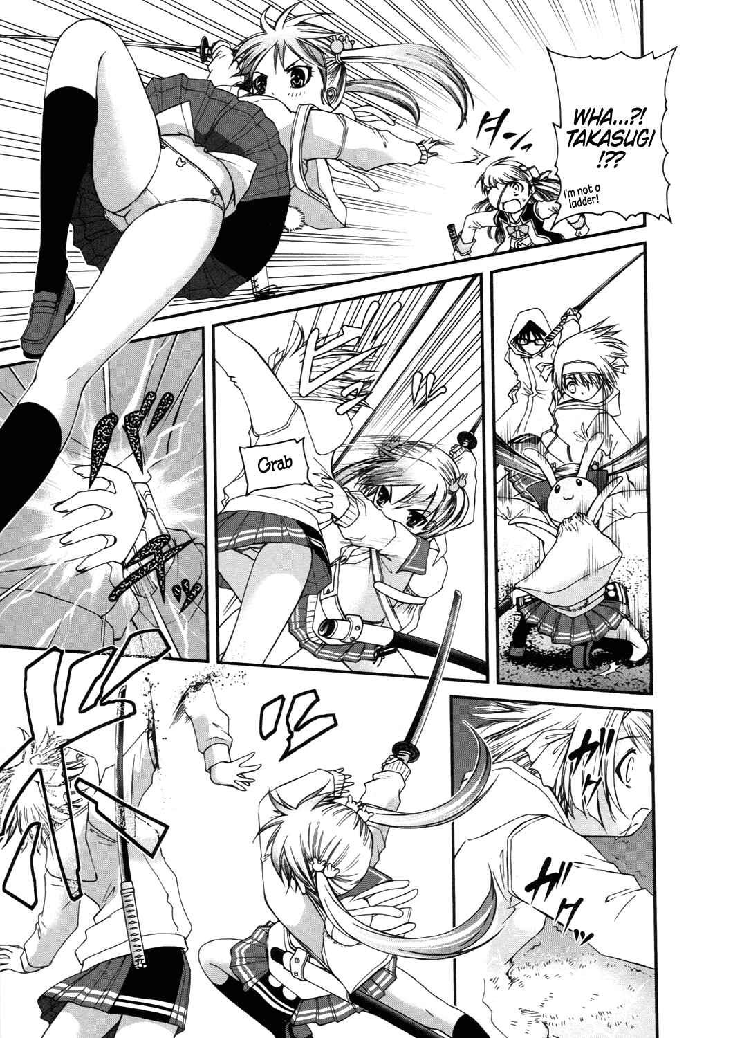 Page 18 Chapter 12 Kurogane Hime