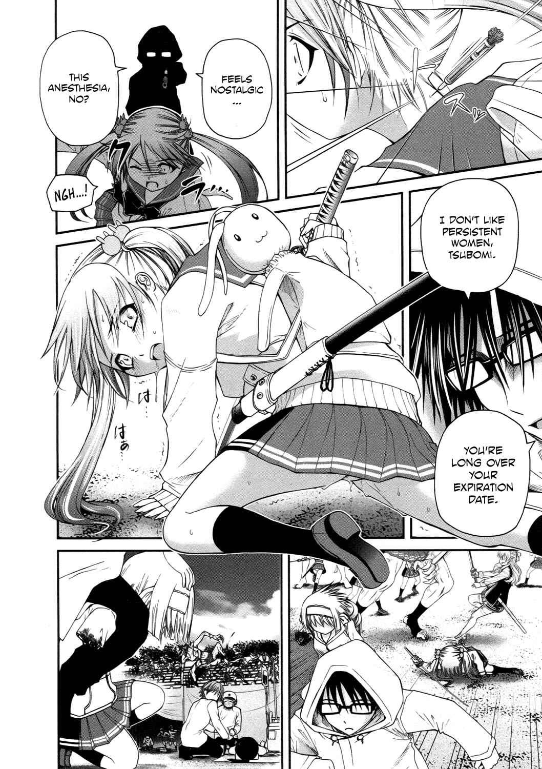 Page 19 Chapter 12 Kurogane Hime