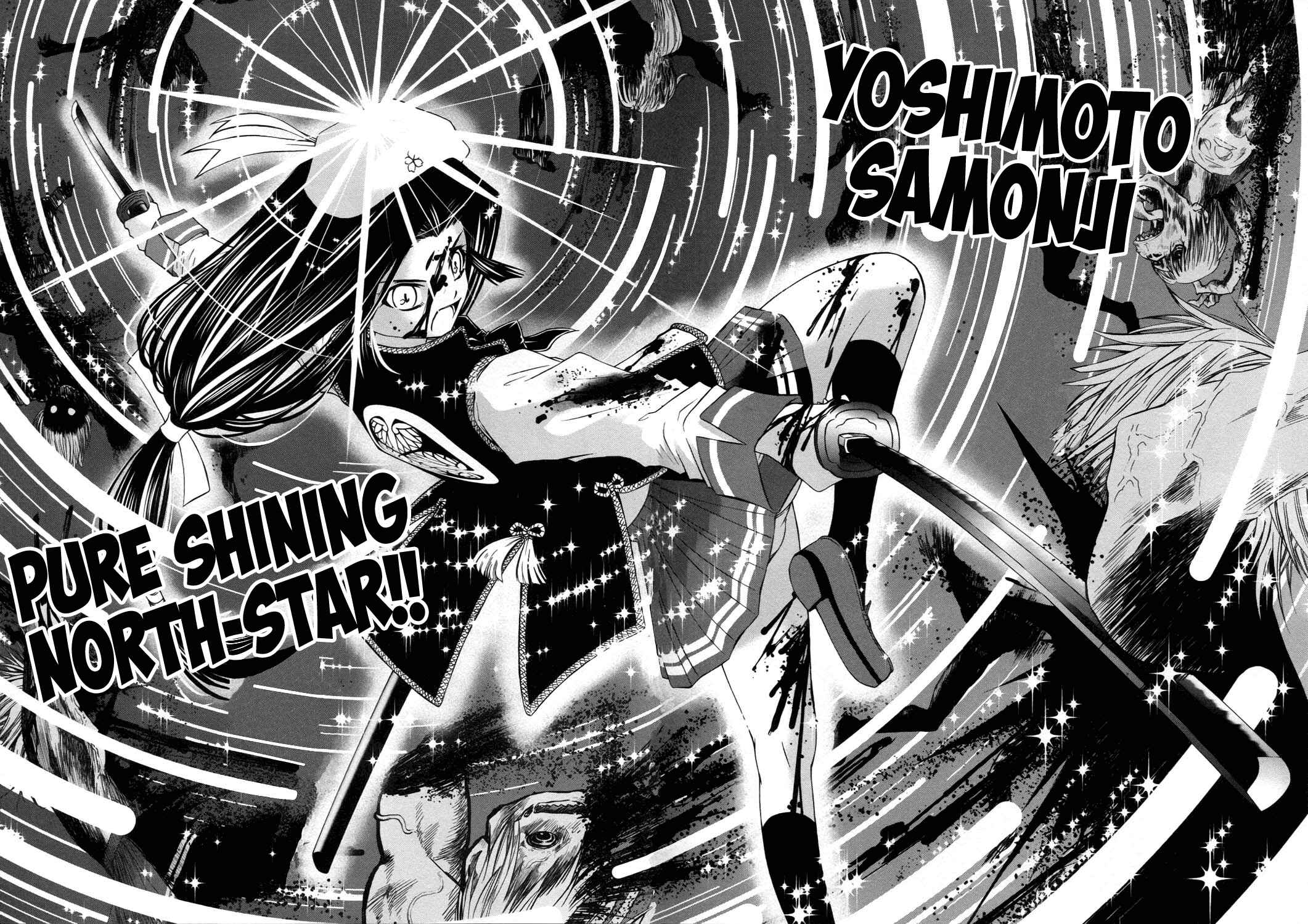Page 29 Chapter 12 Kurogane Hime
