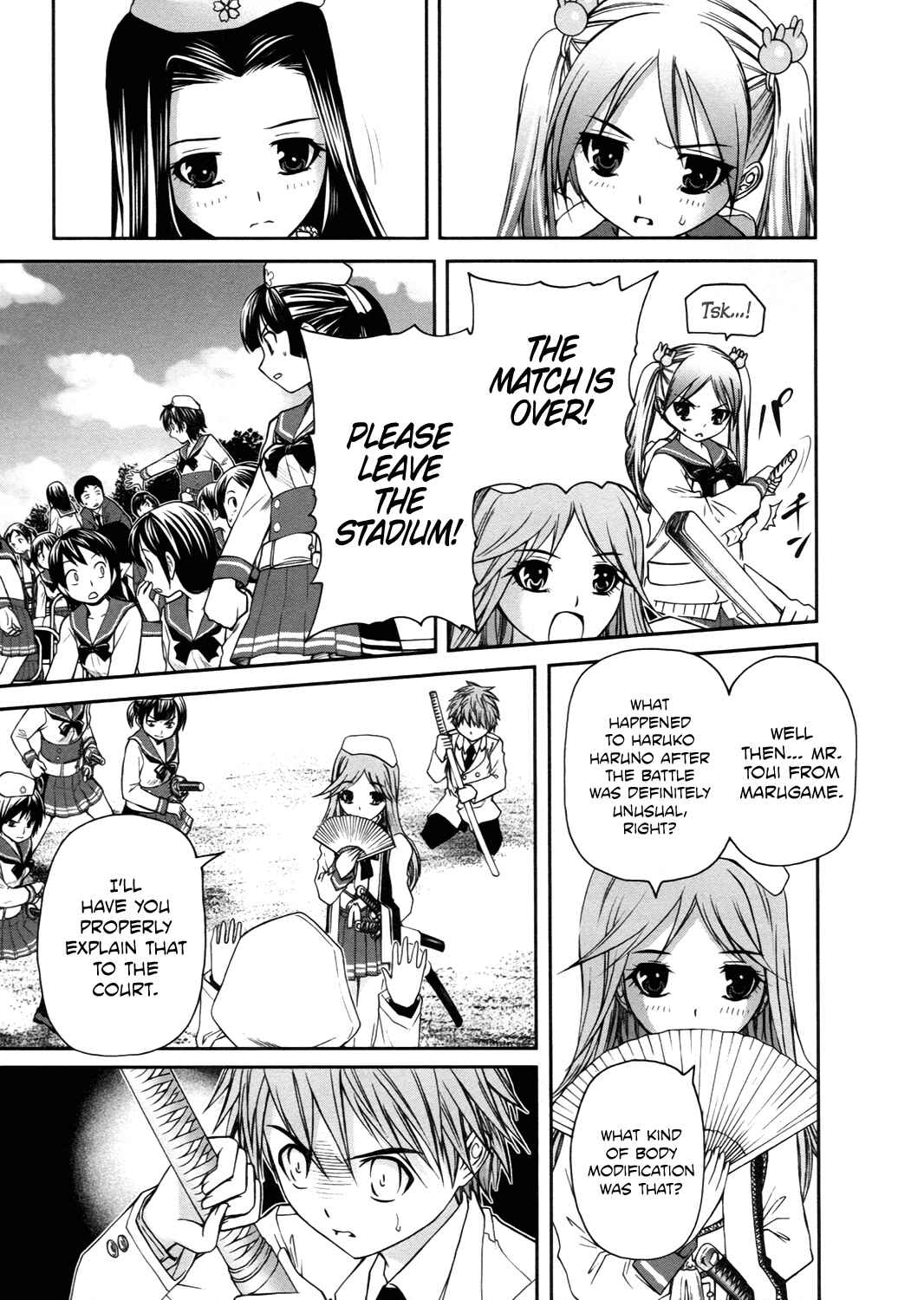 Page 3 Chapter 12 Kurogane Hime