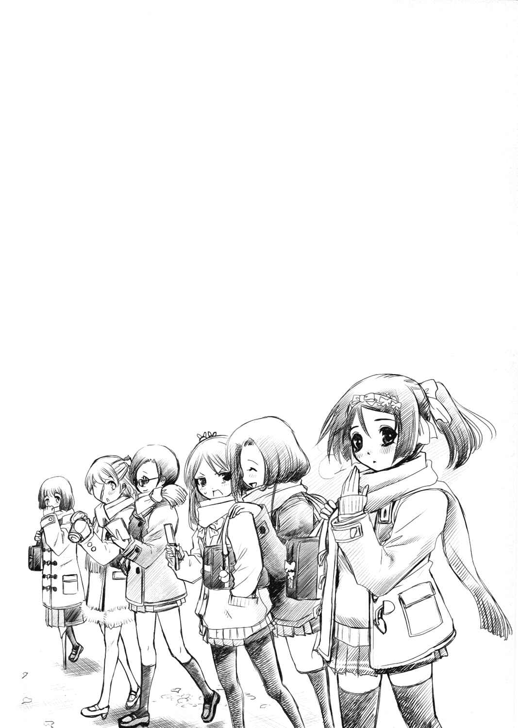 Page 32 Chapter 12 Kurogane Hime