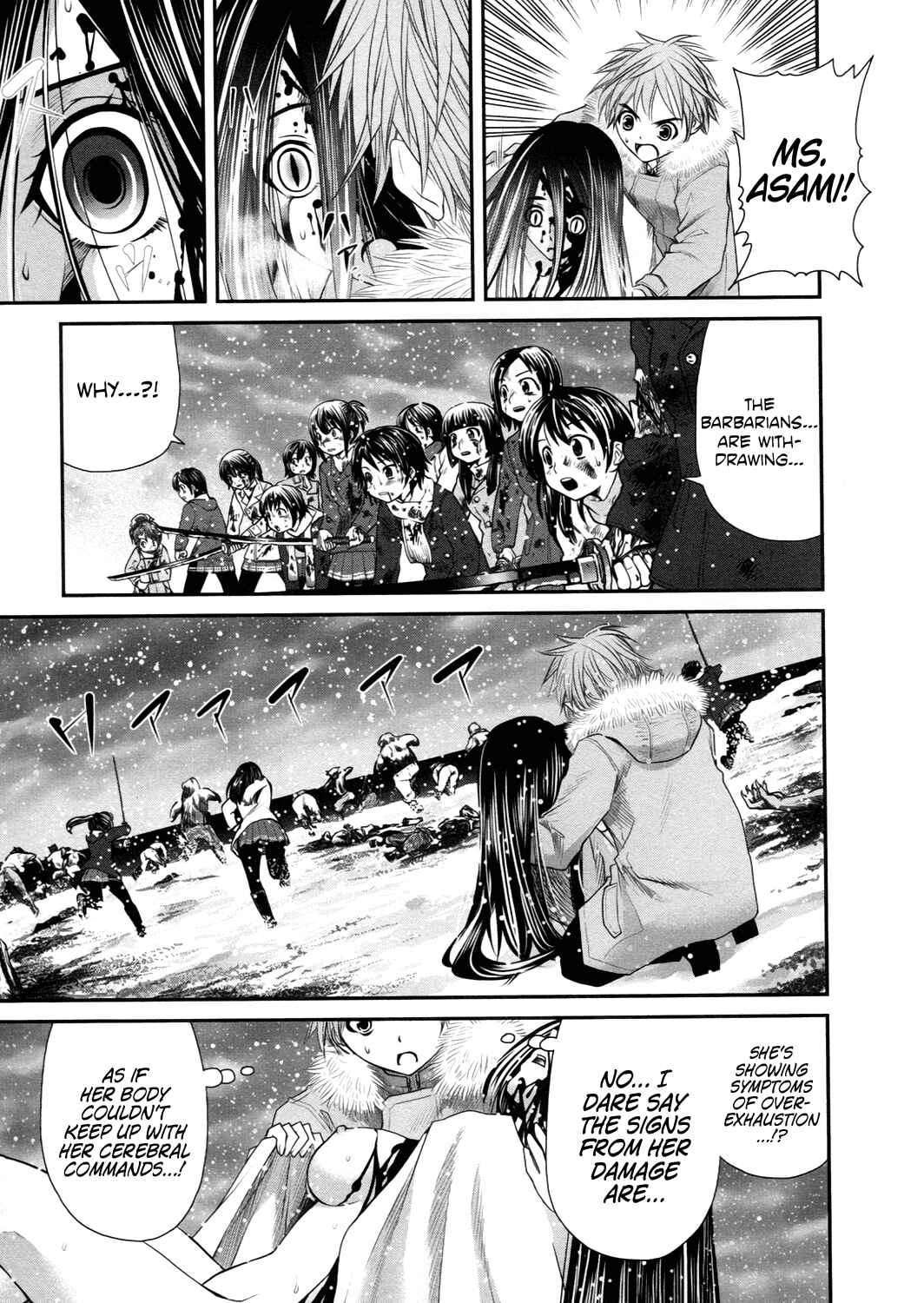 Page 17 Chapter 16 Kurogane Hime