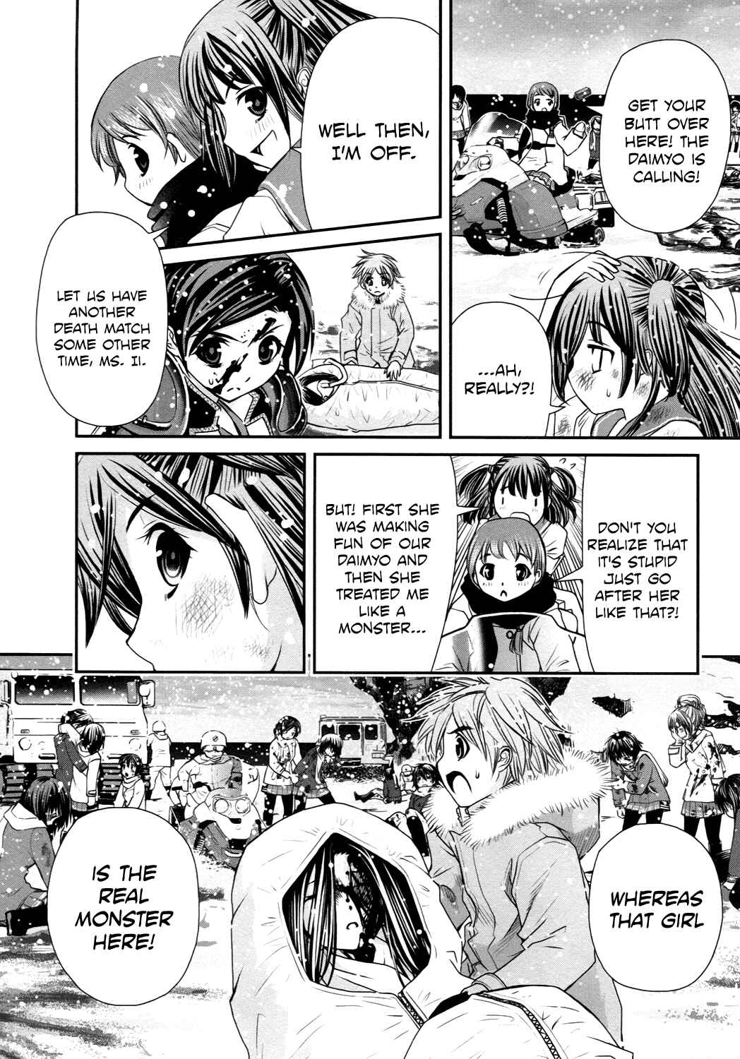 Page 24 Chapter 16 Kurogane Hime