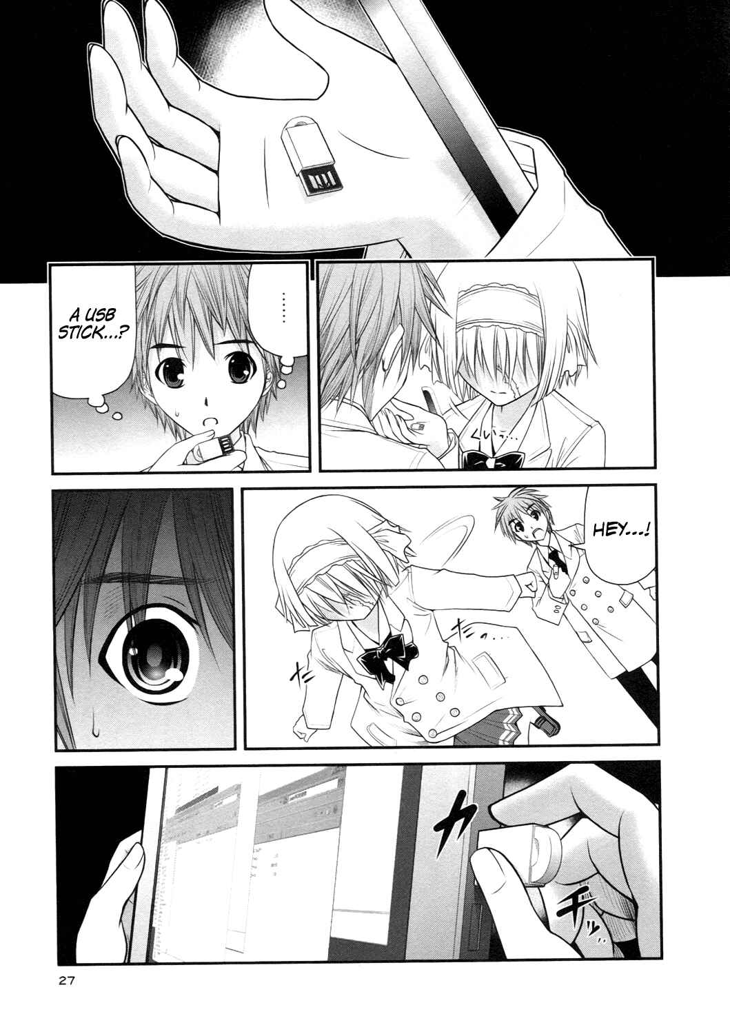 Page 29 Chapter 16 Kurogane Hime