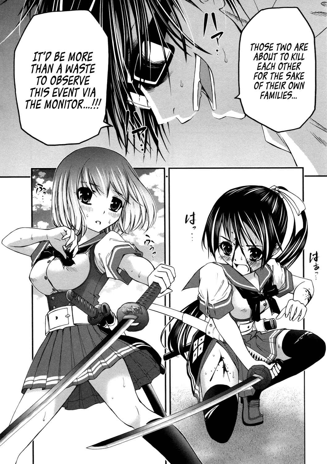 Page 11 Chapter 11 Kurogane Hime