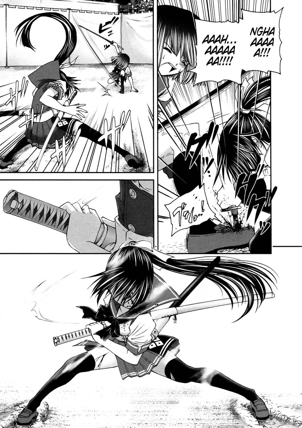 Page 18 Chapter 11 Kurogane Hime