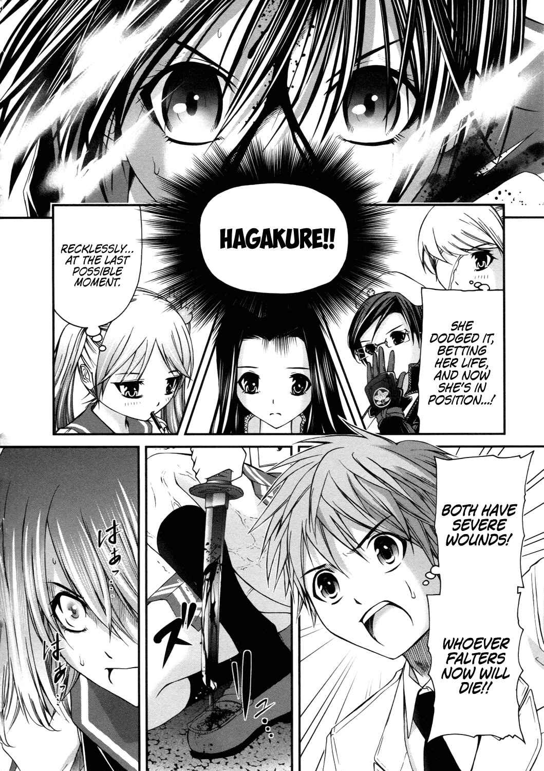 Page 19 Chapter 11 Kurogane Hime