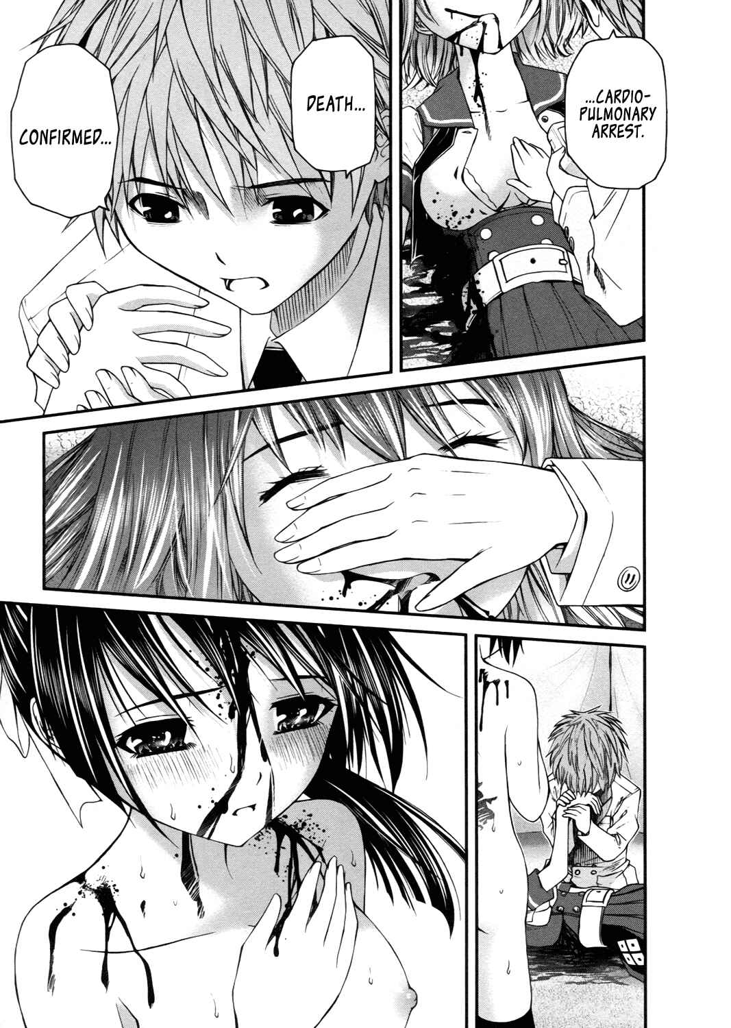 Page 24 Chapter 11 Kurogane Hime