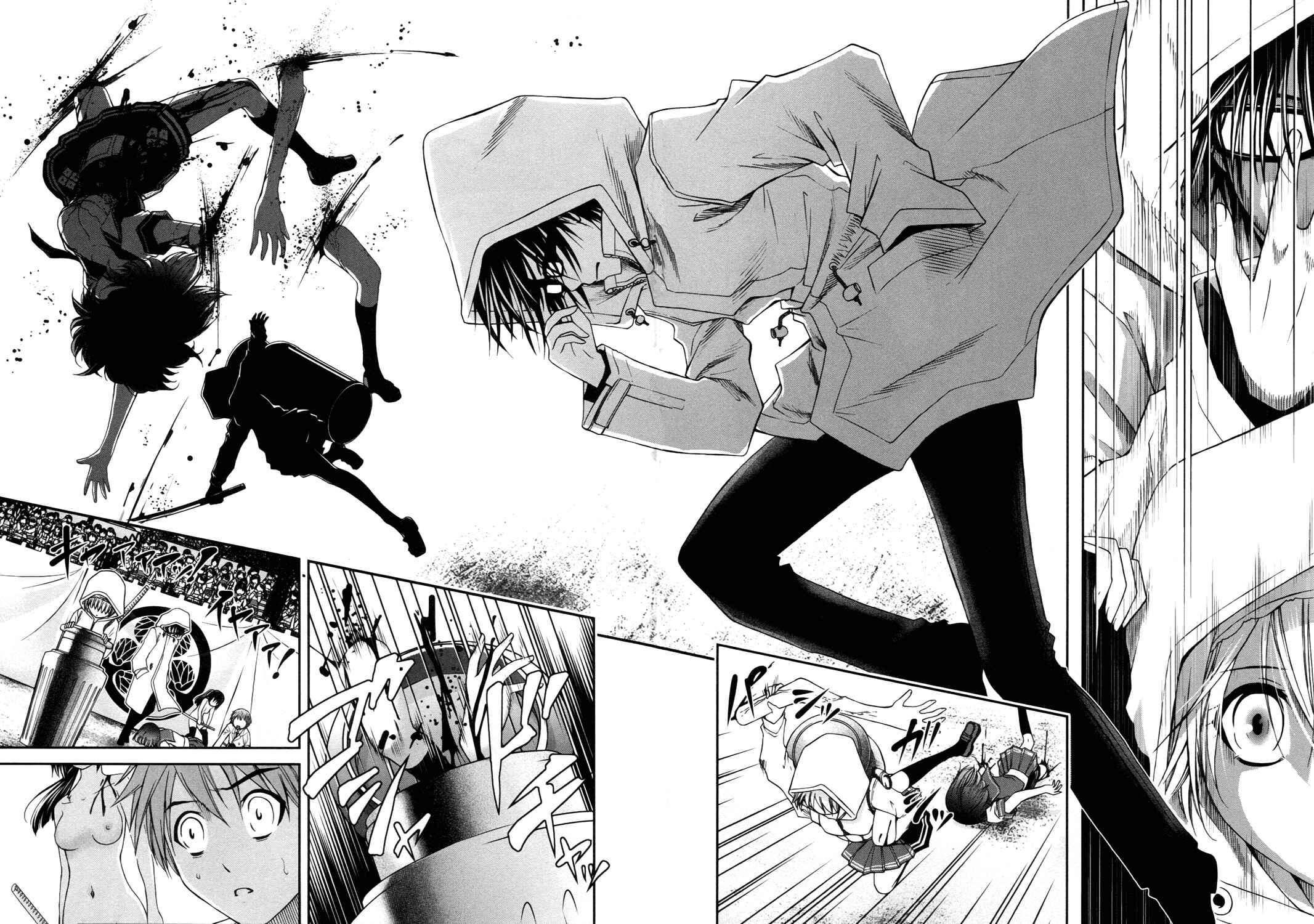 Page 27 Chapter 11 Kurogane Hime