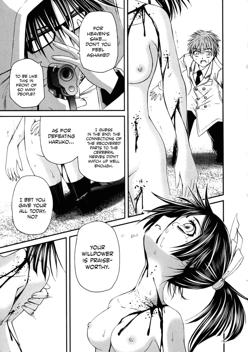 Page 31 Chapter 11 Kurogane Hime