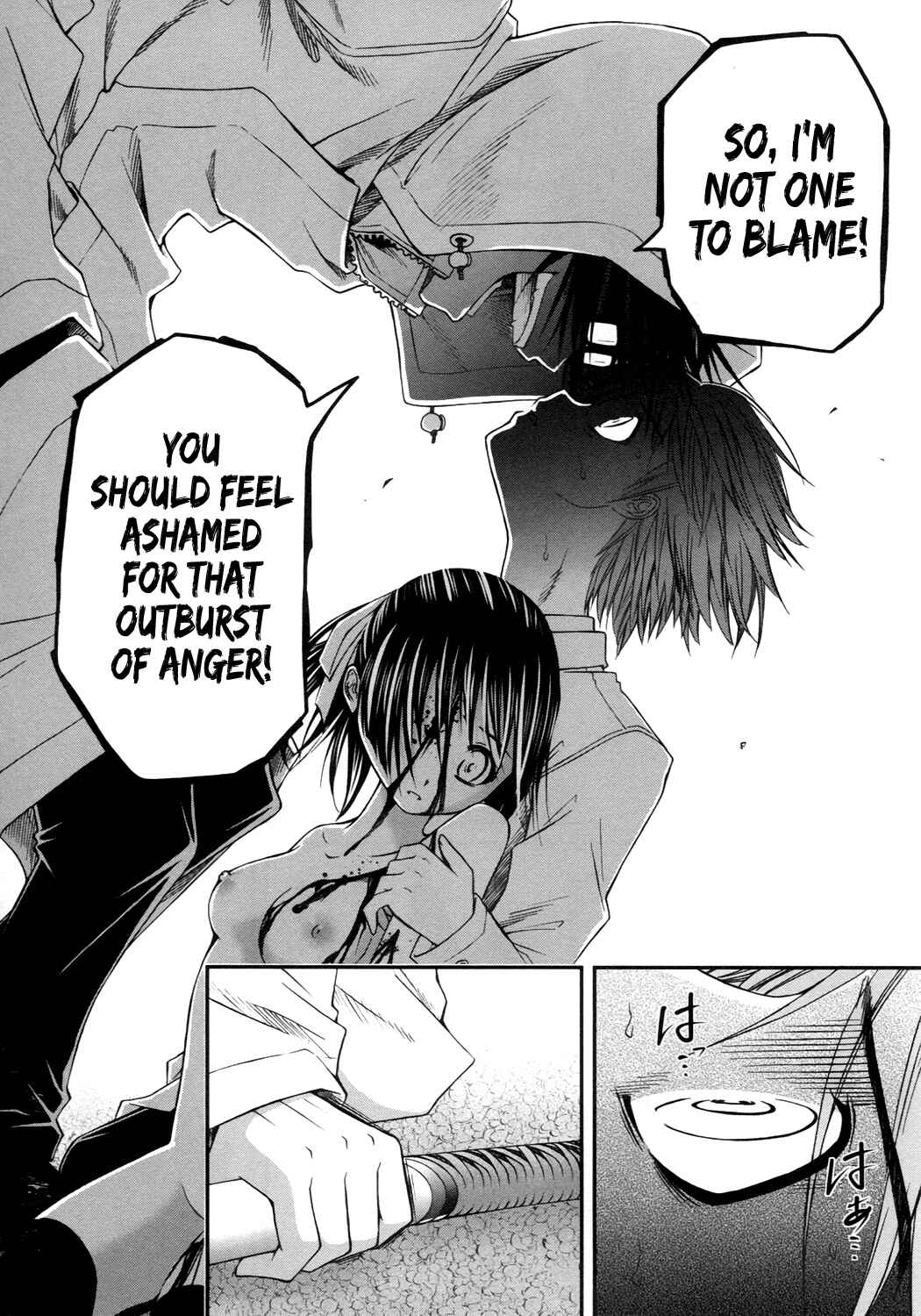 Page 34 Chapter 11 Kurogane Hime