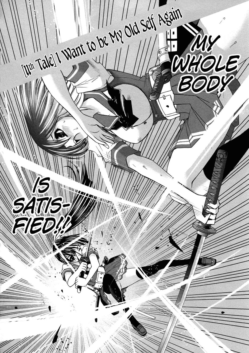 Page 7 Chapter 11 Kurogane Hime