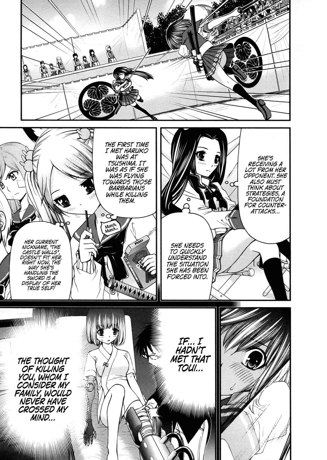 Page 8 Chapter 11 Kurogane Hime