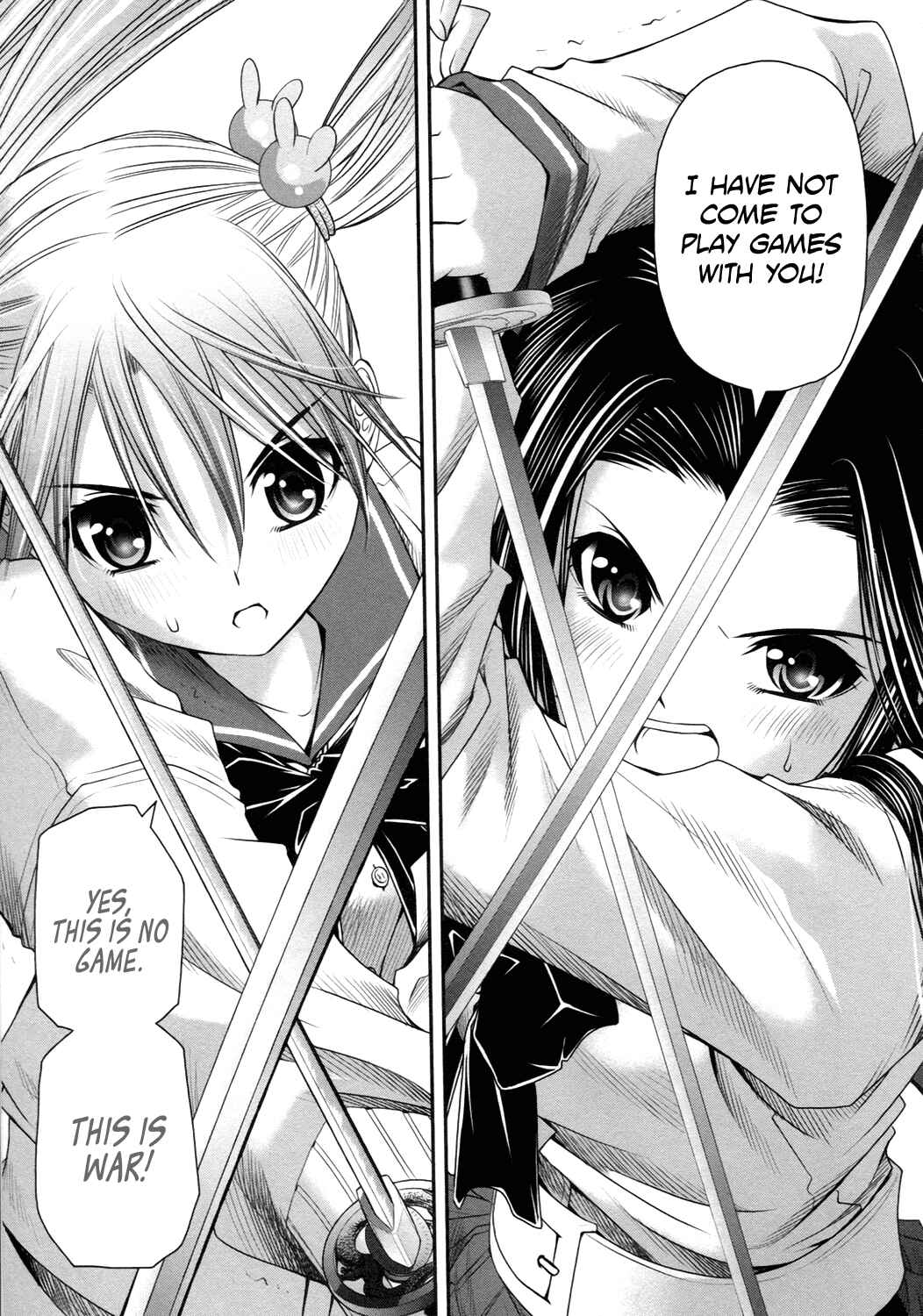 Page 29 Chapter 18 Kurogane Hime