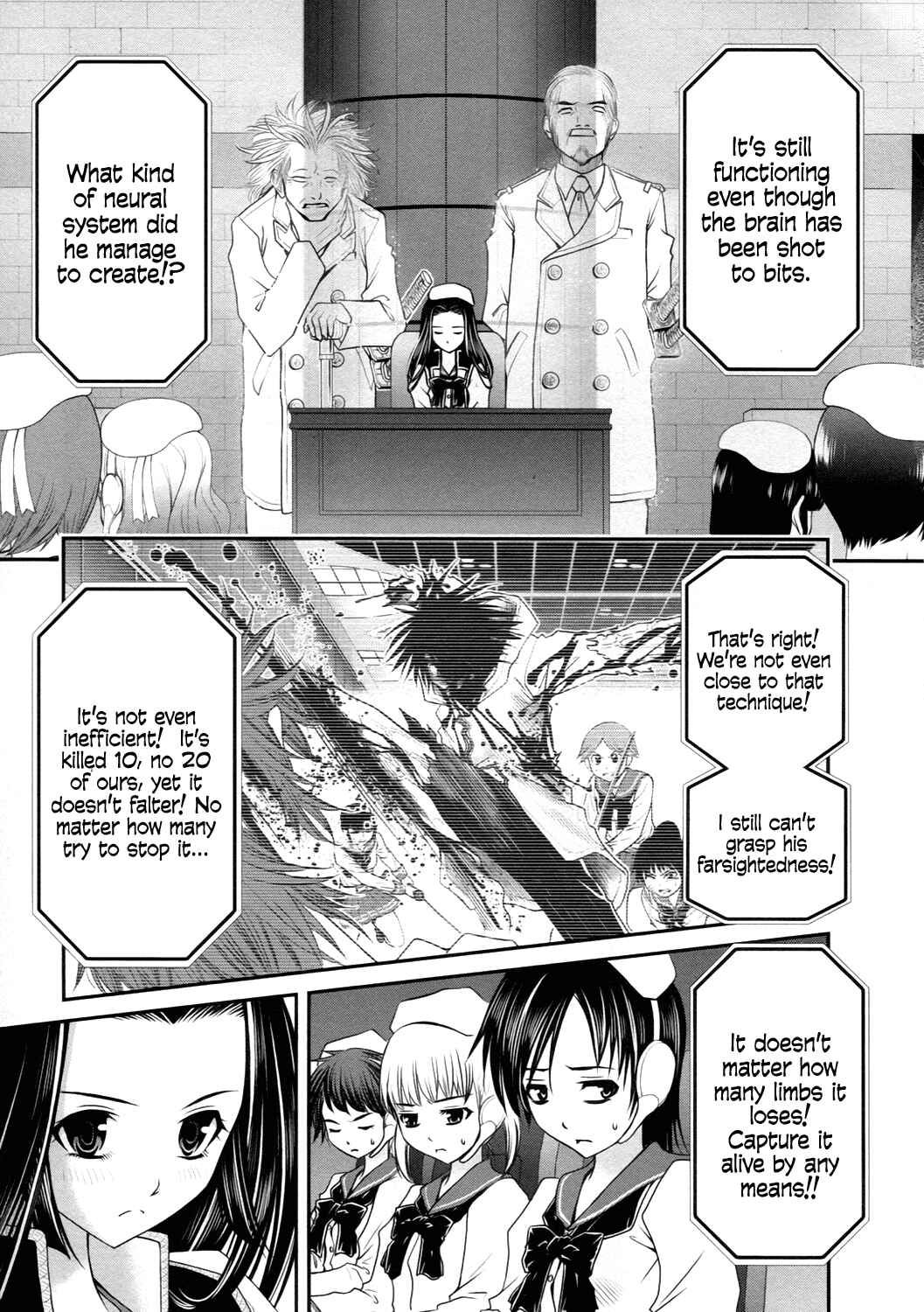 Page 7 Chapter 18 Kurogane Hime