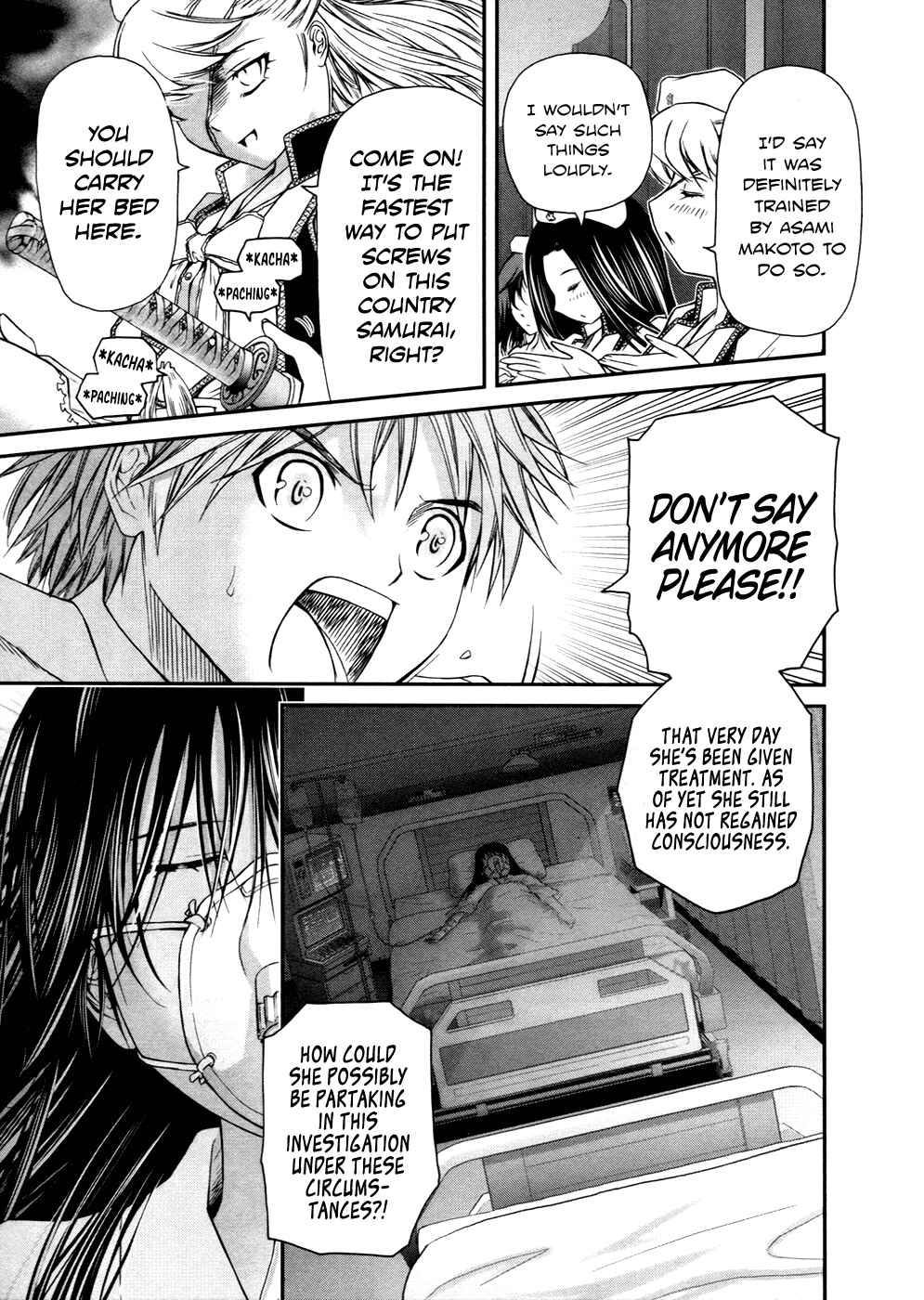 Page 13 Chapter 7 Kurogane Hime