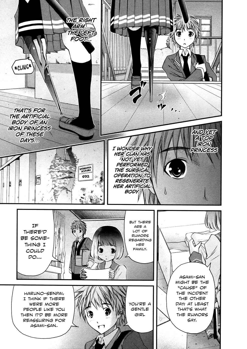 Page 19 Chapter 7 Kurogane Hime