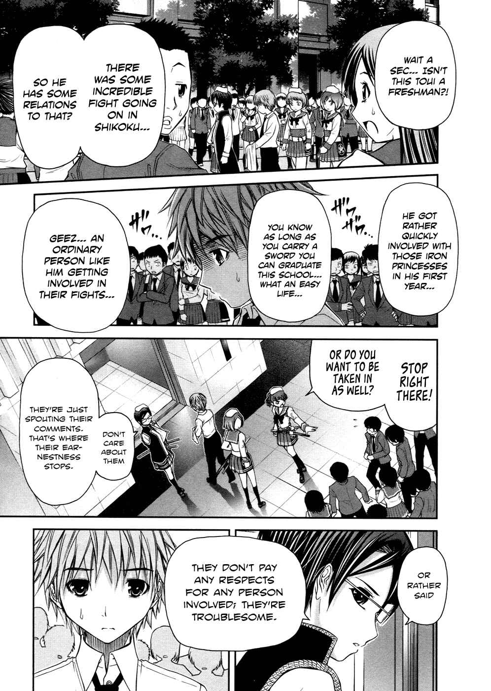 Page 3 Chapter 7 Kurogane Hime