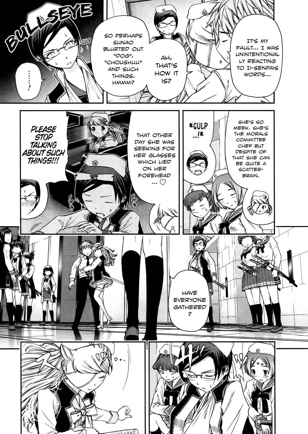 Page 7 Chapter 7 Kurogane Hime