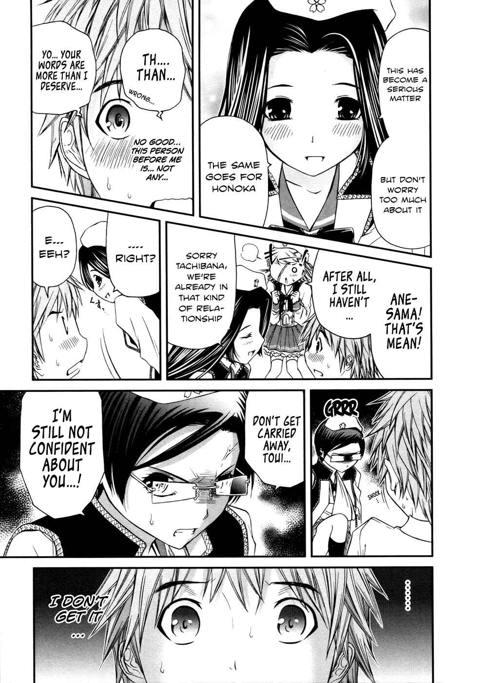 Page 9 Chapter 7 Kurogane Hime
