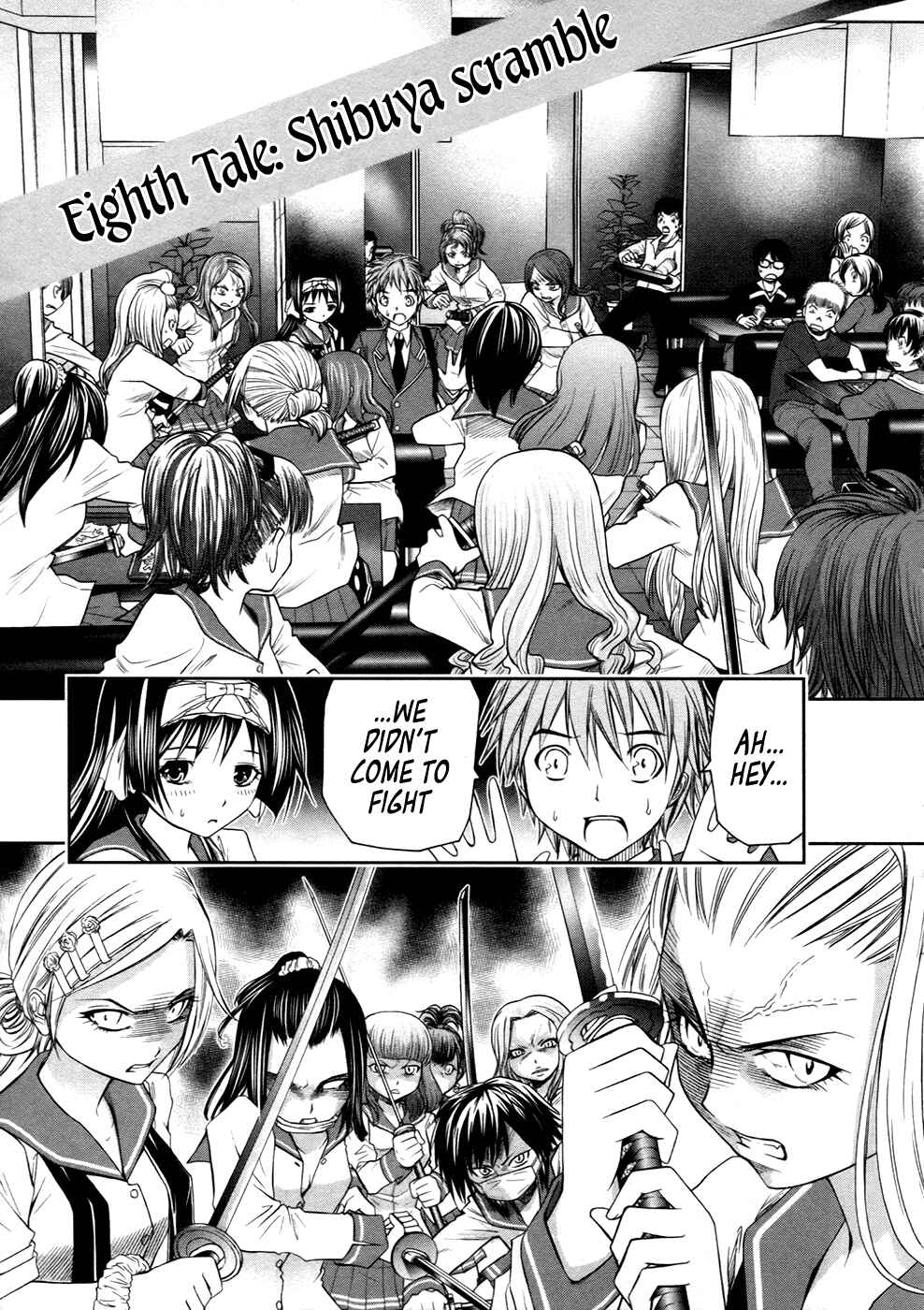 Page 1 Chapter 8 Kurogane Hime