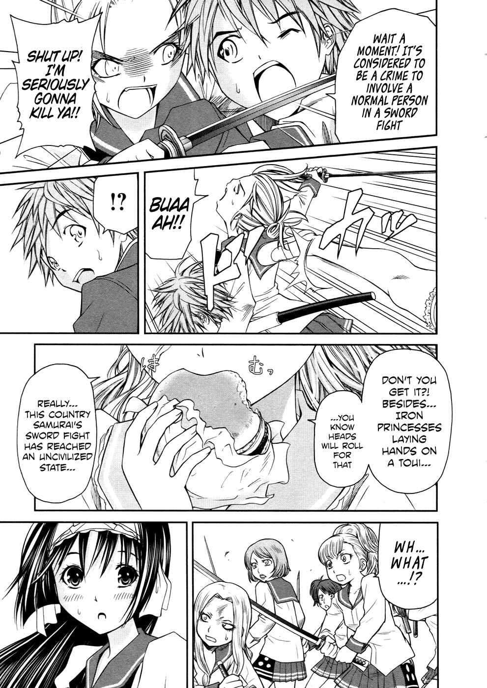 Page 10 Chapter 8 Kurogane Hime