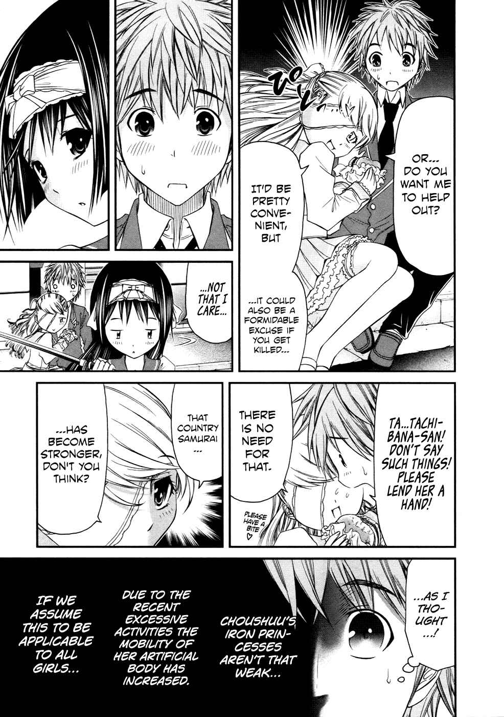 Page 12 Chapter 8 Kurogane Hime