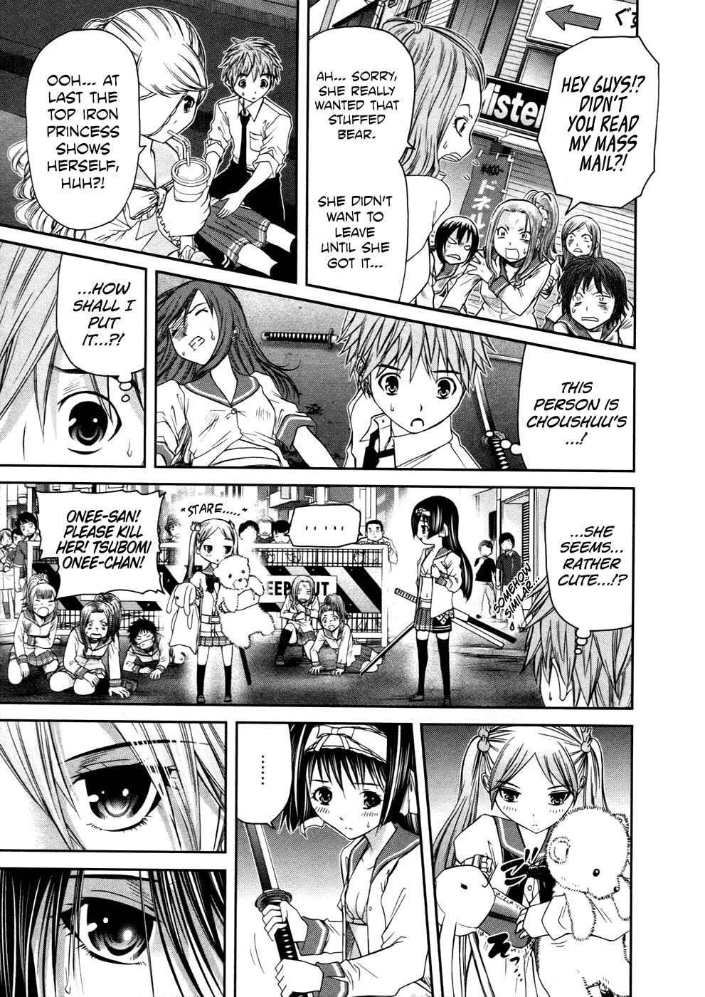 Page 17 Chapter 8 Kurogane Hime
