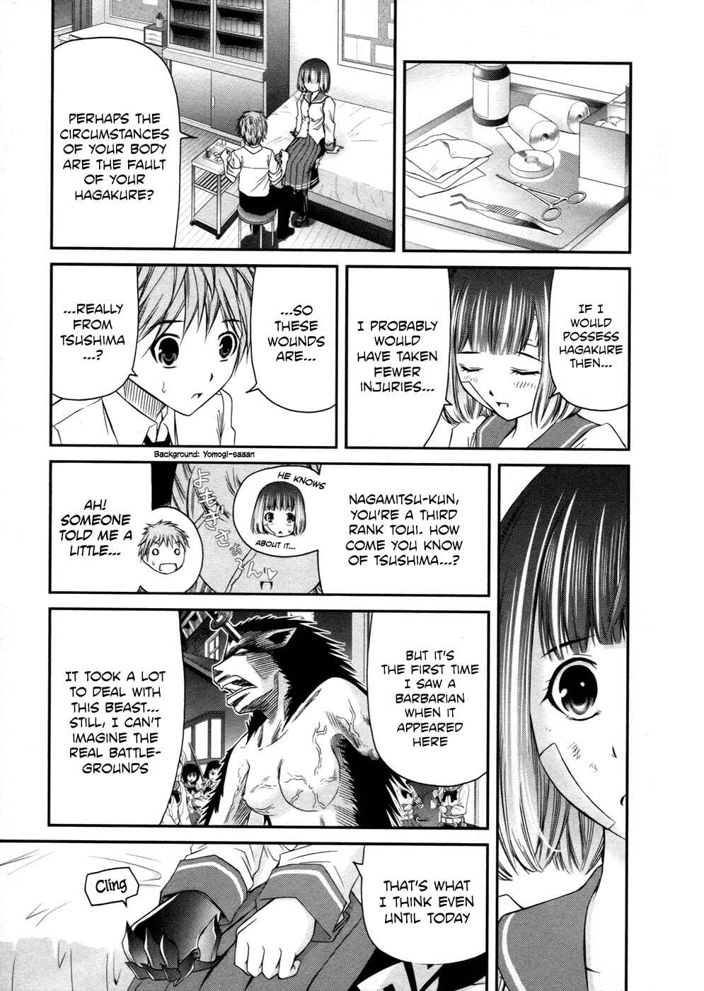 Page 14 Chapter 10 Kurogane Hime