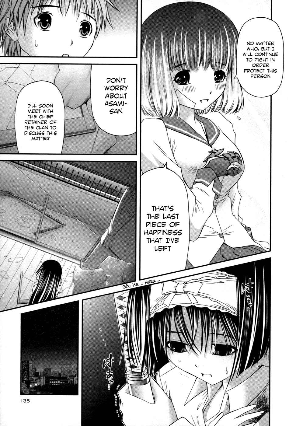 Page 16 Chapter 10 Kurogane Hime