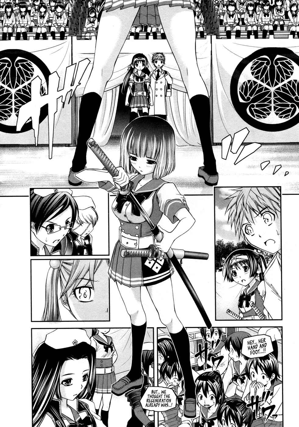 Page 31 Chapter 10 Kurogane Hime
