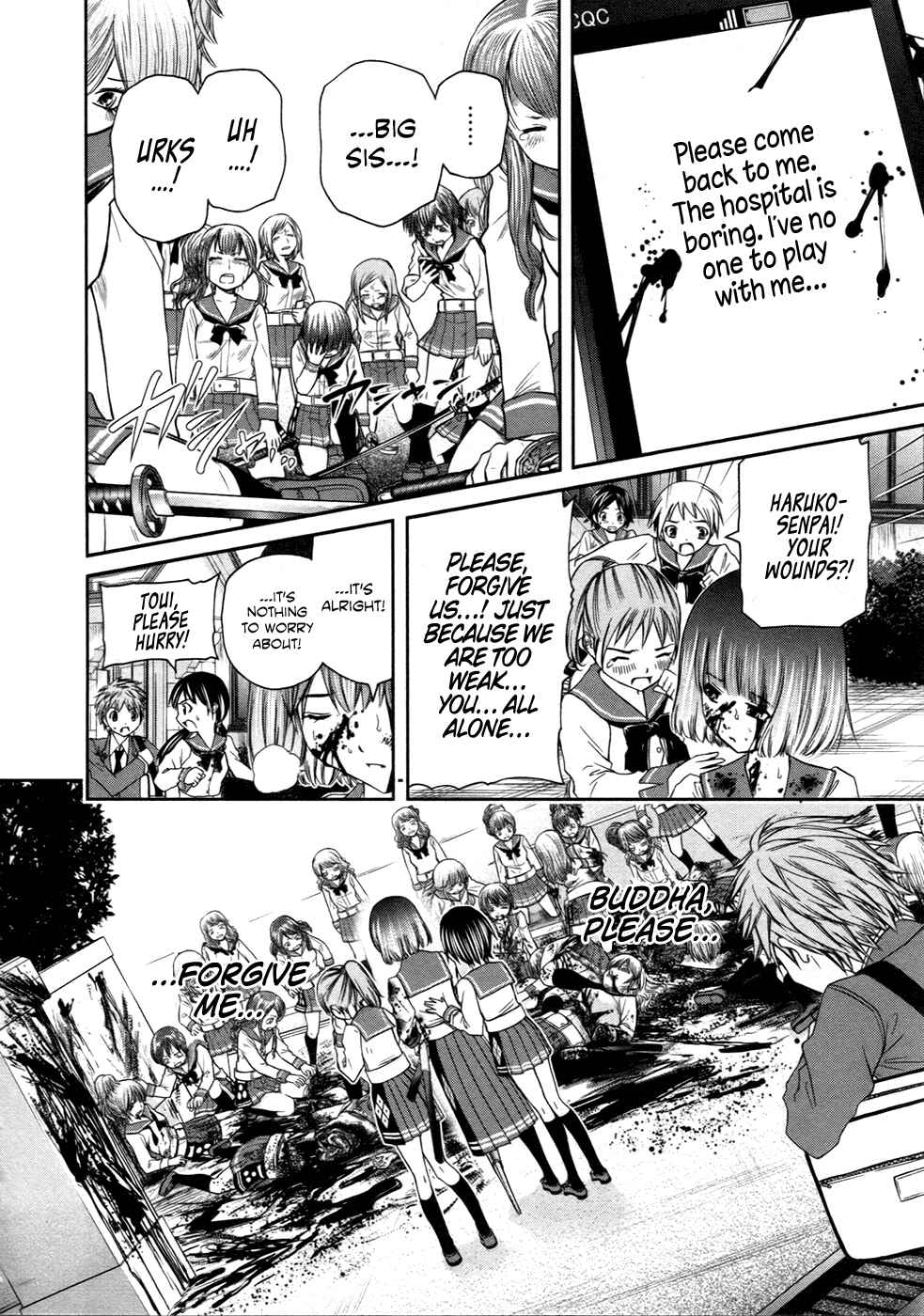 Page 7 Chapter 10 Kurogane Hime