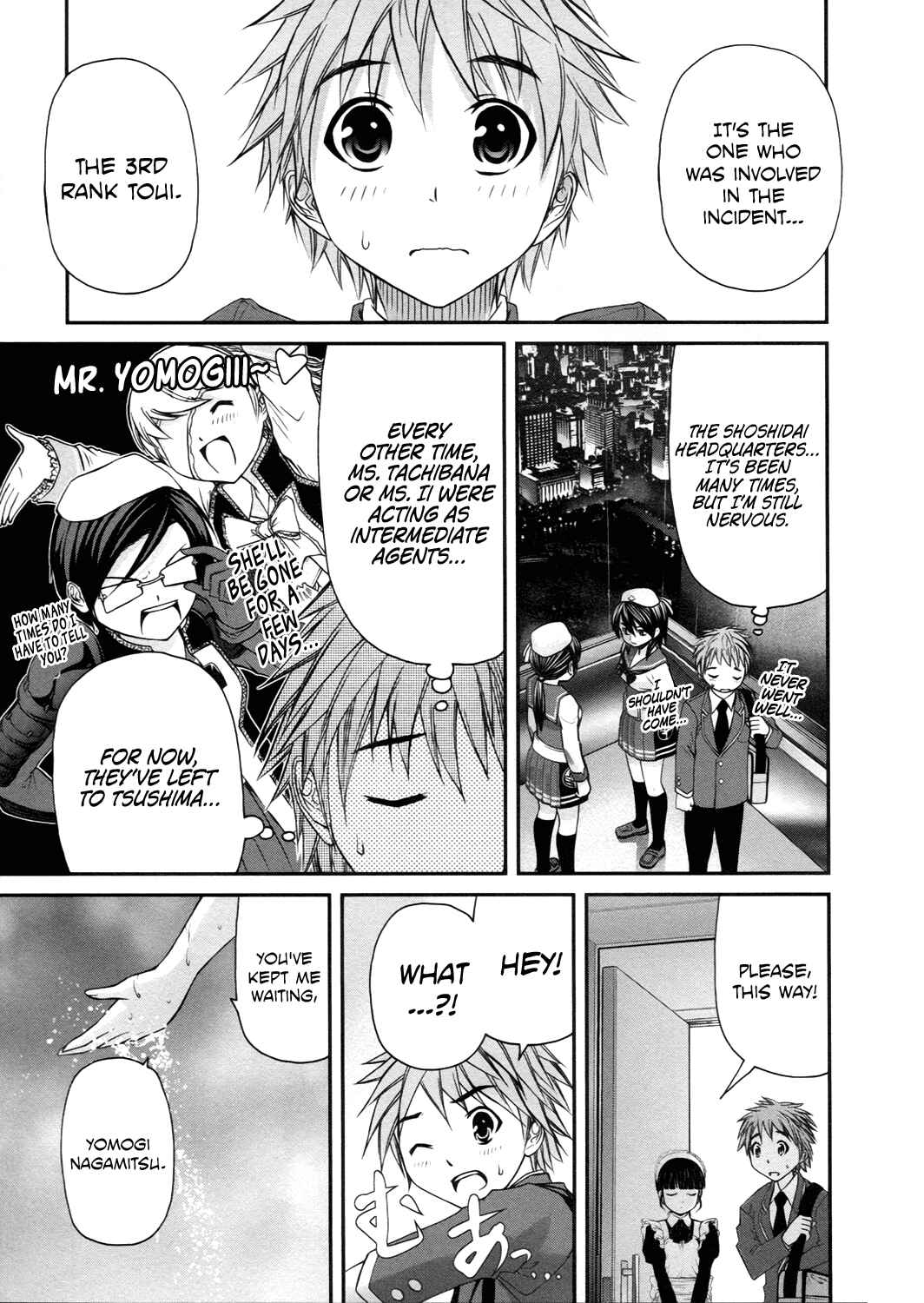 Page 10 Chapter 13 Kurogane Hime