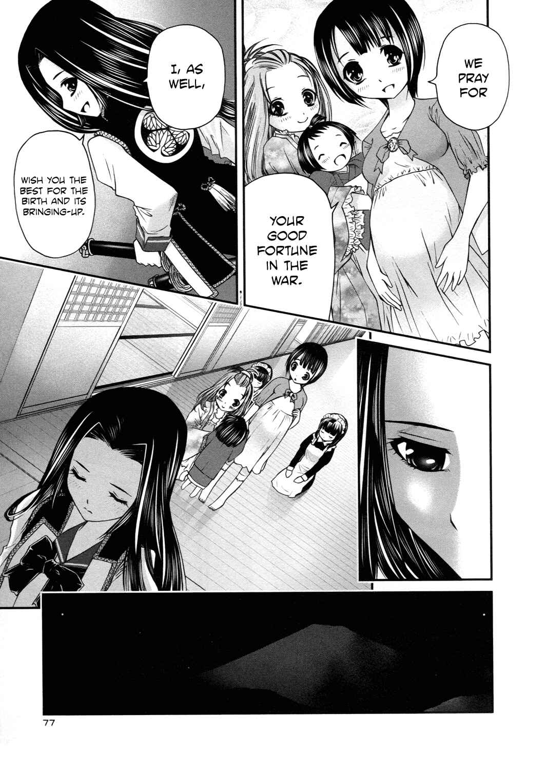 Page 8 Chapter 13 Kurogane Hime