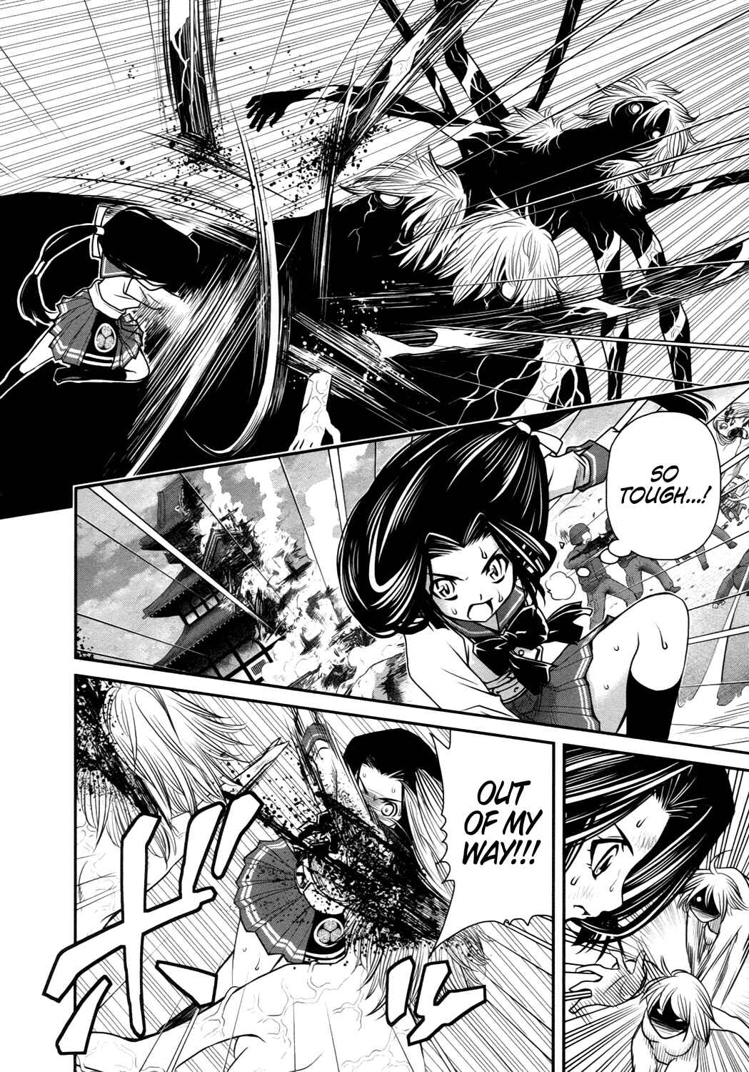Page 13 Chapter 21 Kurogane Hime