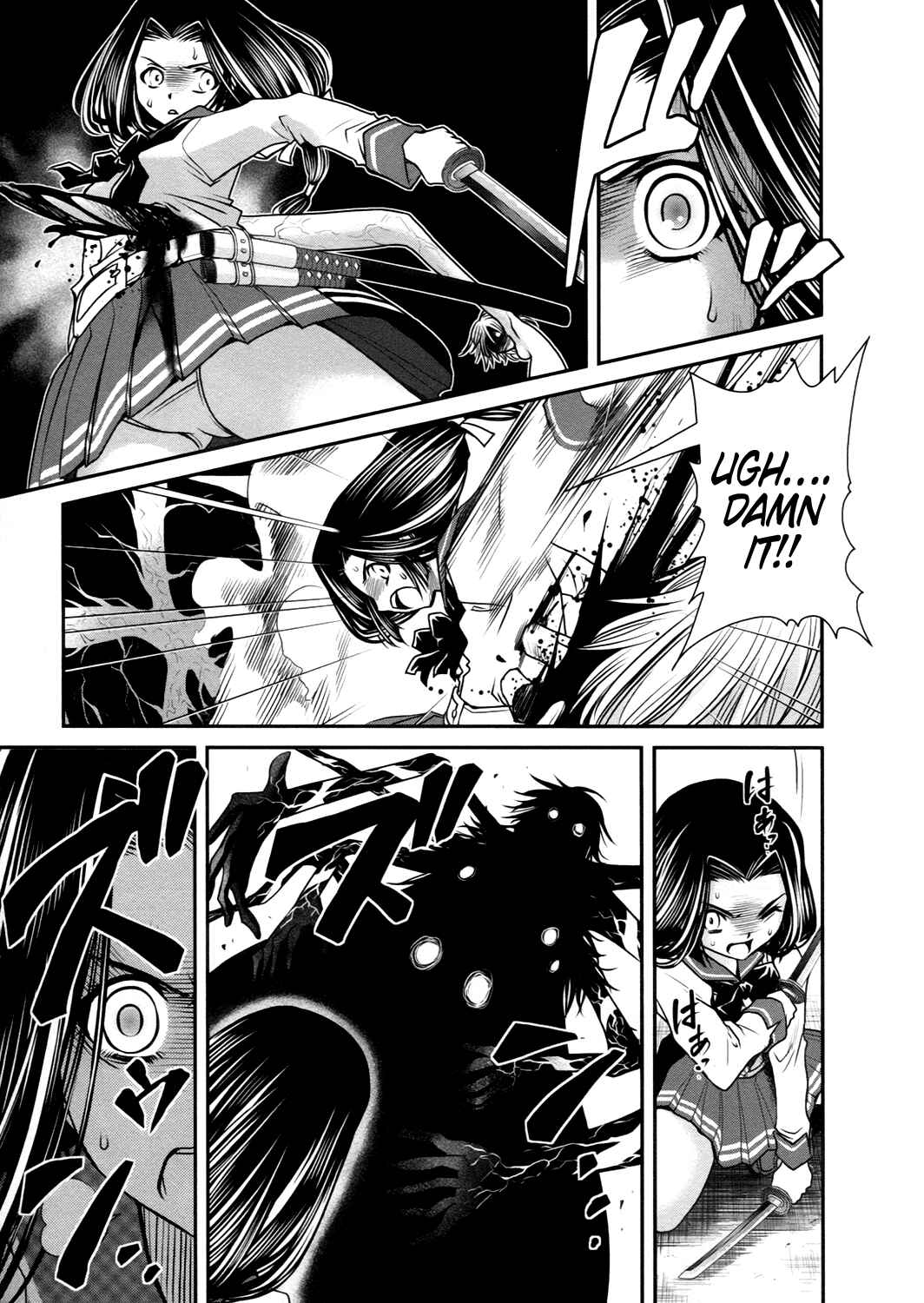 Page 14 Chapter 21 Kurogane Hime