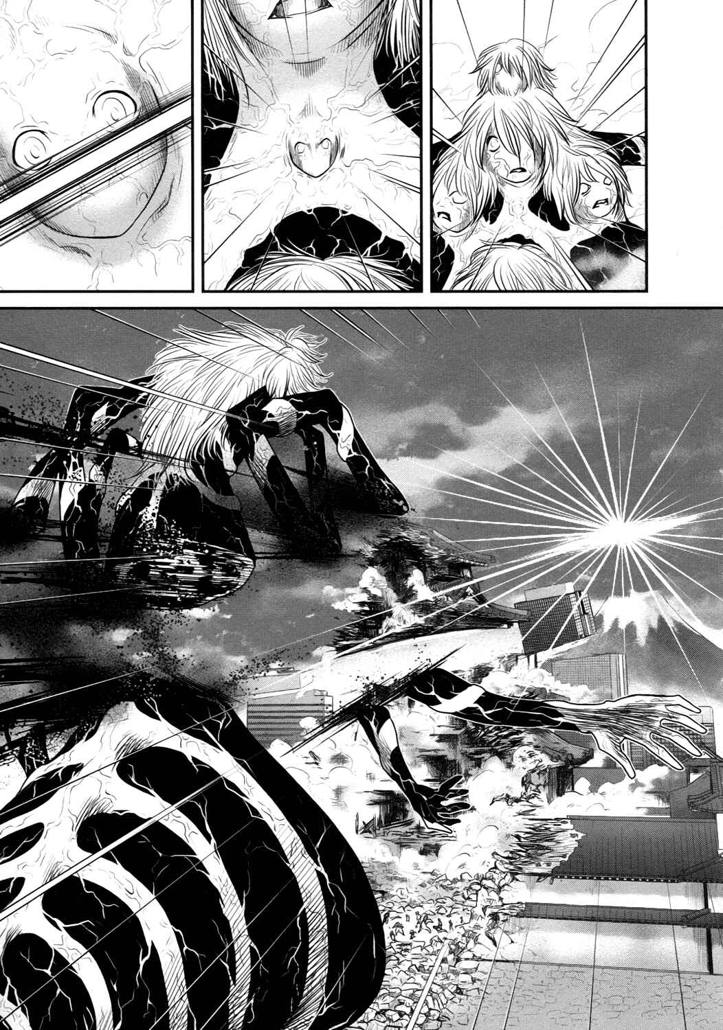 Page 18 Chapter 21 Kurogane Hime