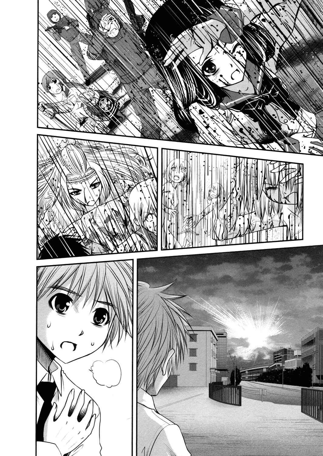 Page 20 Chapter 21 Kurogane Hime