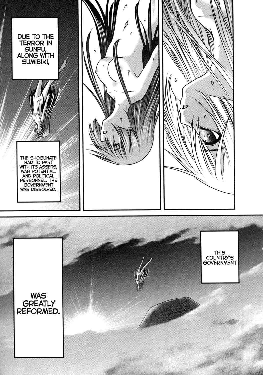 Page 21 Chapter 21 Kurogane Hime